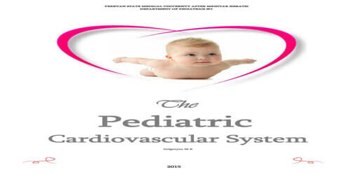 Pediatrics Cardiology