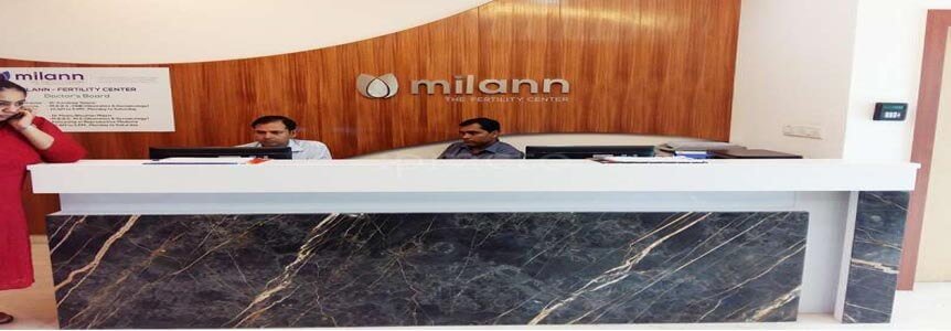 Milann Fertility Hospital