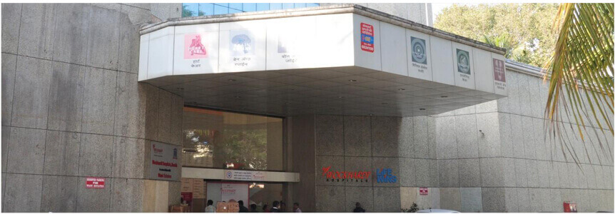 Wockhardt Hospital Nasik