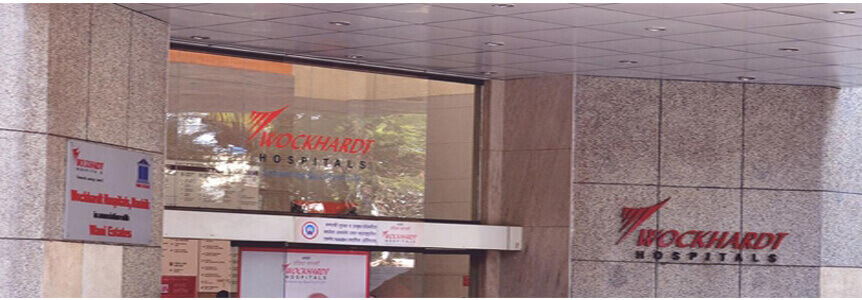 Wockhardt Hospital Nasik